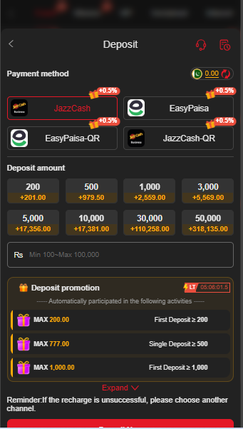 ZC777 Game