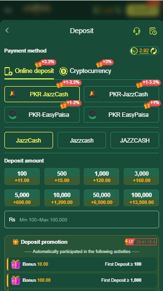 pk8 game home screen