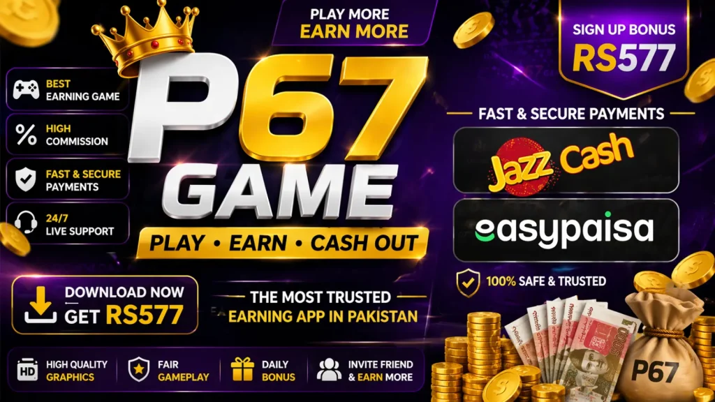 P67 Game