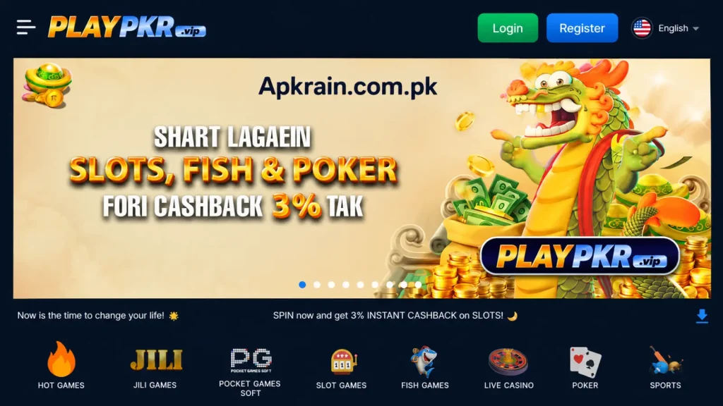 PlayPkr Game