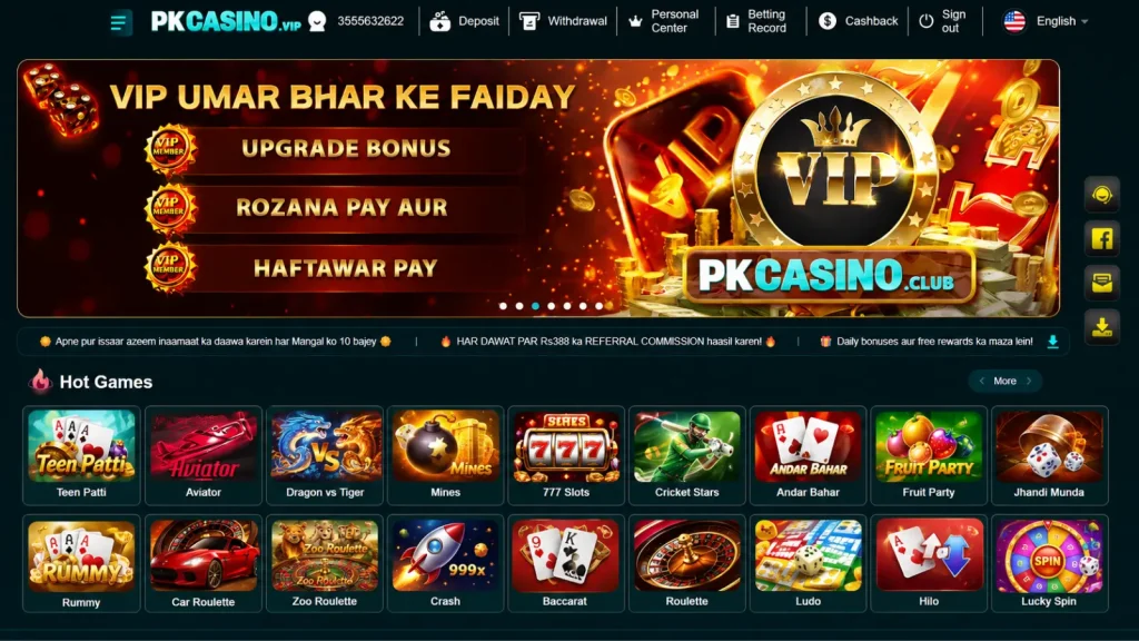 PK Casino Game