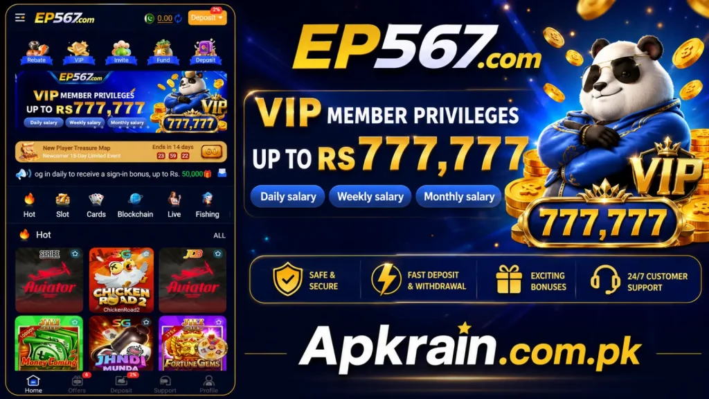 EP567 Game App