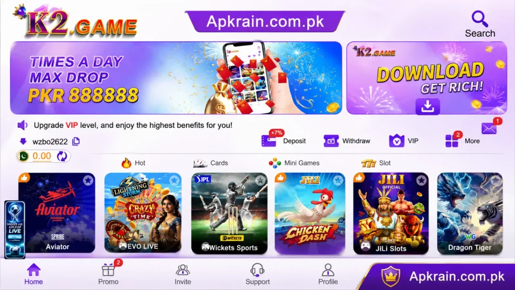 K2 Game interface