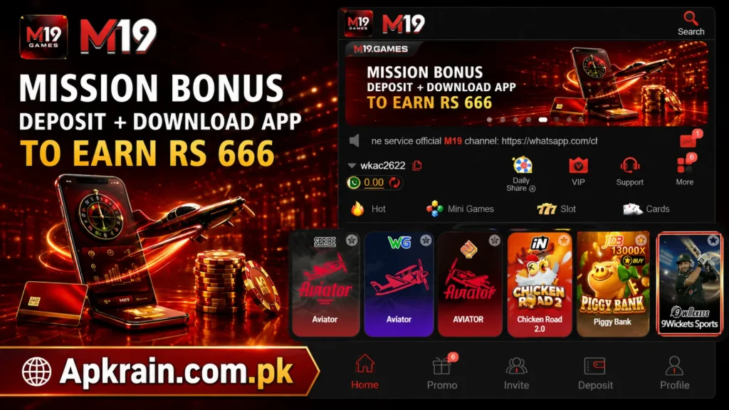 M19 Game app