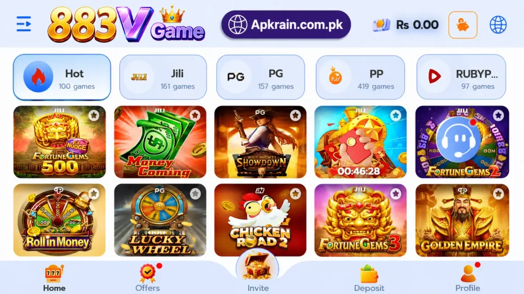 883v Game app