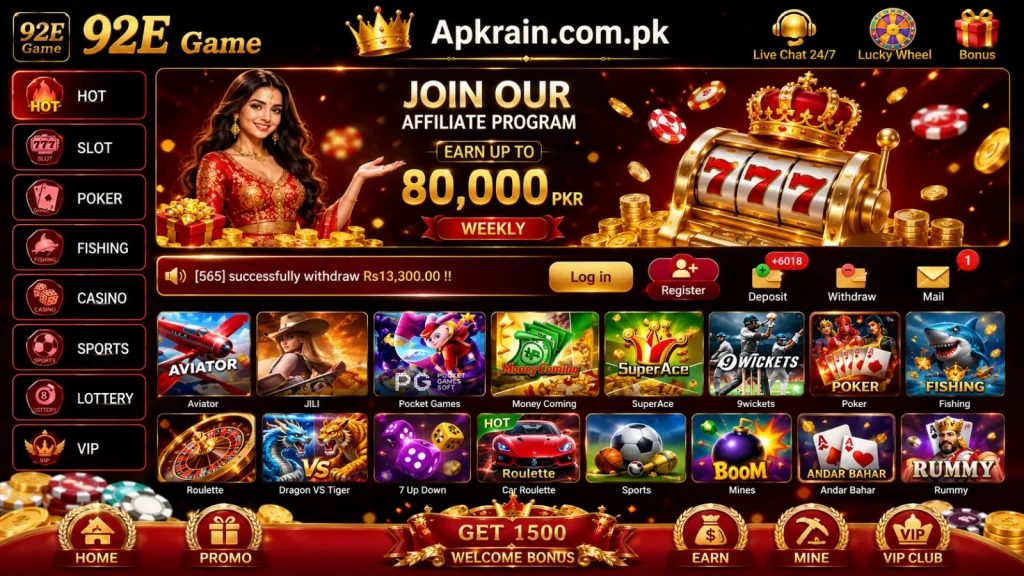 92e Game app
