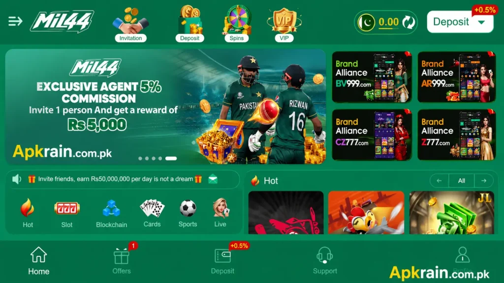 Mil44b Game App Interface