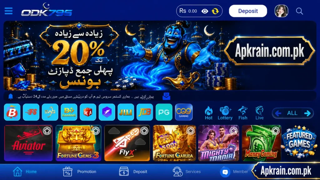 ODK786 Game App