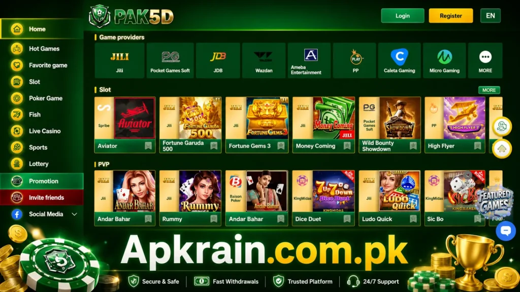 Pak5D Game App