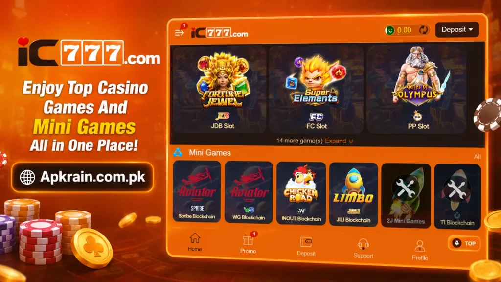 IC777 app interface