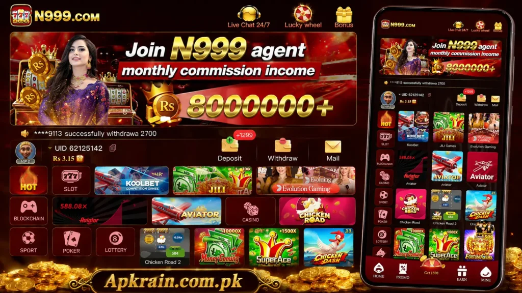 N999 Game app