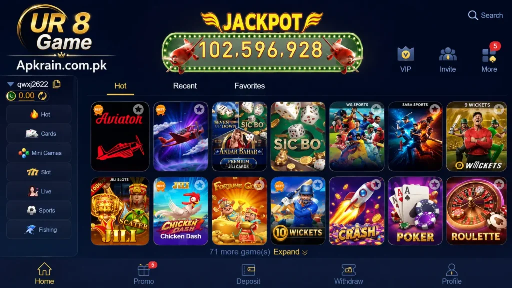UR 8 Game Interface