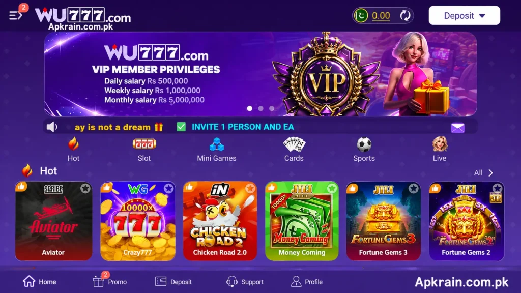 Wu777 Game interface