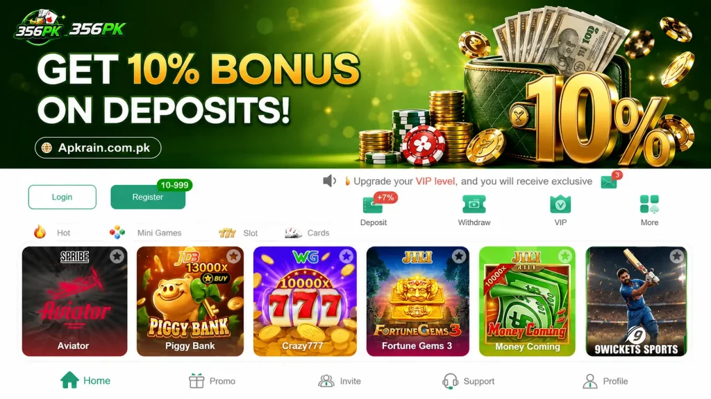 365pk Game interface